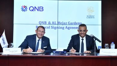 توقيع بروتوكول تعاون بين - بنك QNB - وشركة الحجاز جاردنز للاستثمار العقاري