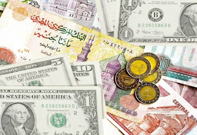 سعر الدولار في مصر